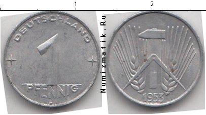 Монеты и банкноты №23 1 рубл (Таджикистан), 1 цент (ЮАР)
