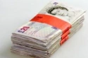 Читать новость нумизматики - Бумажные деньги в Великобритании будут заменены пластиковыми банкнотами.