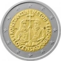 Читать новость нумизматики - Национальный банк Словакии решил вернуть кресты на монеты евро местной чеканки.