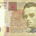 Читать новость нумизматики - Нацбанк напечатает новые 100 гривен.