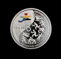 Читать новость нумизматики - Олимпийские монеты Грузии 2015