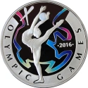 Читать новость нумизматики - Казахстан посвятил памятную монету 2016 художественной гимнастике