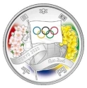 Читать новость нумизматики - Япония празднует «переезд» Олимпиады 2020 в Токио новыми монетами