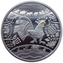 Читать новость нумизматики - В начале декабря Украина выпустит монеты в серии «Восточный календарь»