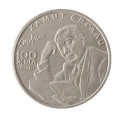 Читать новость нумизматики - Казахстанские памятные монеты посвятили поэту Хамиту Ергали