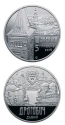 Читать новость нумизматики - Украина выпускает в обращение монету, посвященную г. Дрогобич