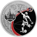 Читать новость нумизматики - Города России на футбольных монетах FIFA 2018