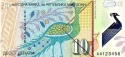 Читать новость нумизматики - Стали известны характеристики новых банкнот Македонии