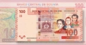 Читать новость нумизматики - Выдающиеся личности изображены на банкноте Боливии