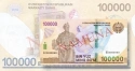 Читать новость нумизматики - Банкнота Узбекистана 100 000 сомов
