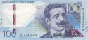 Читать новость нумизматики - Новый дизайн банкнот Перу