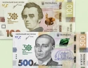 Читать новость нумизматики - Памятные банкноты к 30-летию независимости страны