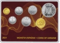 Читать новость нумизматики - Памятная медаль в честь 25-летия денежной реформы в годовом наборе монет