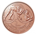 Читать новость нумизматики - Победы Сан-Марино на токийской Олимпиаде на двух памятных монетах
