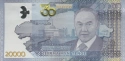 Читать новость нумизматики - Банкнота 20000 тенге в честь 30-летия независимости
