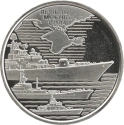 Читать новость нумизматики - 10 гривен в честь ВМС