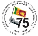 Читать новость нумизматики - 75-летие независимости Шри-Ланки на 1000 рупий