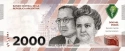 Читать новость нумизматики - Пионеры медицины на банкноте 2000 песо