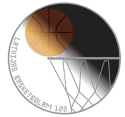 Читать новость нумизматики - Столетие Латвийской федерации баскетбола на 5 евро
