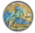 Читать новость нумизматики - Картина «Горы и воды на тысячу ли» на пяти монетах