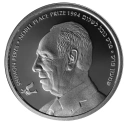 Читать новость нумизматики - Премьер-министр и президент Шимон Перес на памятных монетах