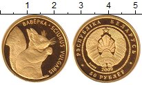 Монета золотая сбербанка