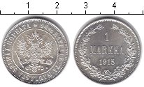 1 марку 1907-1915 года для Финляндии