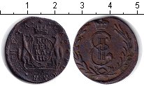 Медная монета 1 копейка Екатерины 2