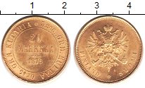 Монеты 20 марок для Финляндии