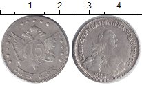 Монета 15 копеек Екатерины 2