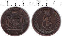 Монета 5 копеек Екатерины 2