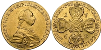  10 руб. 1762 года