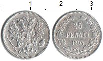 Серебро 25 пенни для Финляндии
