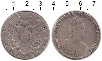 Монета 1 рубль Серебро