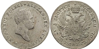 Монета 5 злотых 1816-1834 года Александра 1