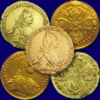 Оценка и скупка, продать золотые монеты Екатерины 2