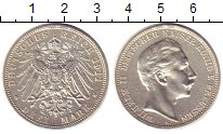 Монета Пруссия 3 марки Серебро 1911 XF