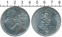 Монета Чехословакия 500 крон Серебро 1983 XF