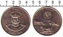 Монета Тонга 2 паанга 1981 ФАО Медно-никель UNC-