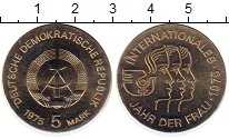Монета ГДР 5 марок Медно-никель 1975 XF