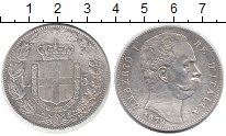 Монета Италия 5 лир 1879 Умберто I Серебро XF-