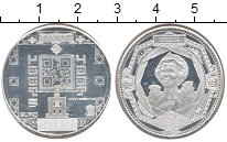Монета Нидерланды 5 евро 2011 100 лет создания Королевского монет...