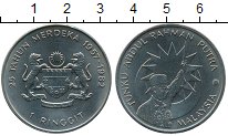 Монета Малайзия 1 рингит 1982 25 лет Независимости Медно-никель UNC-