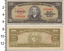 Банкнота Куба 20 песо 1958 UNC-