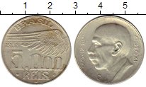 Монета Бразилия 5000 рейс Серебро 1938 XF-