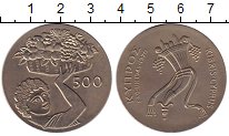 Монета Кипр 500 милс Медно-никель 1970 UNC-
