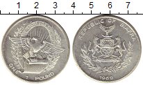 Монета Биафра 1 фунт Серебро 1969 UNC-