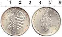 Монета Ватикан 500 лир Серебро 1972 UNC-