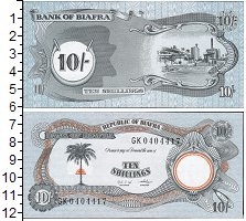 Банкнота Биафра 10 шиллингов UNC