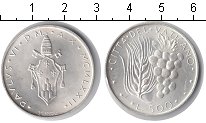 Монета Ватикан 500 лир 1972 Пий XI Серебро UNC-